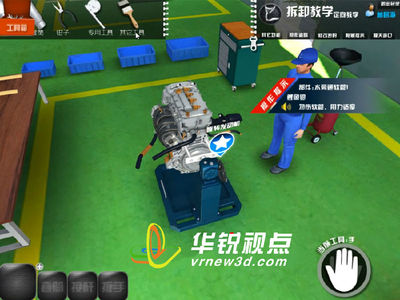 VR虛擬現實技術在工業智能制造與建筑智能化系統設計中的積極影響