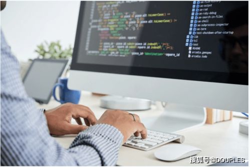 詳解軟件開發人員外派服務 為何成為企業數字化轉型的優選策略