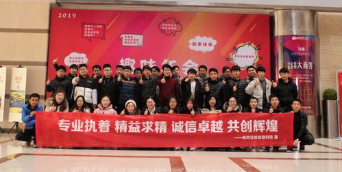 軟件開發外包公司全解析 概念、服務、優勢與選擇指南